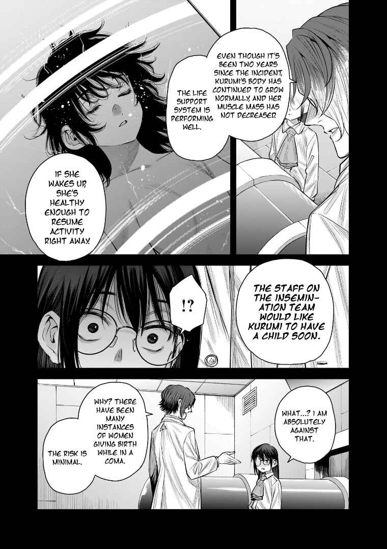 she is beautiful Chapter 37 - Page 14
