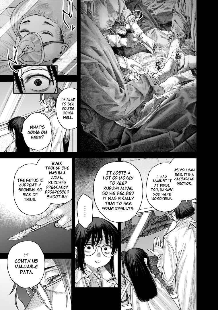 she is beautiful Chapter 37 - Page 24