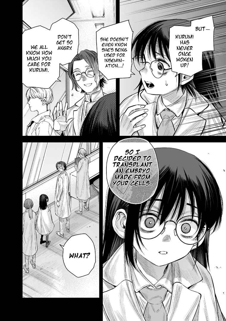 she is beautiful Chapter 37 - Page 25