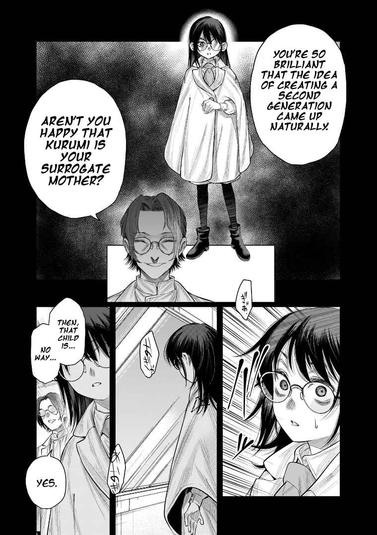 she is beautiful Chapter 37 - Page 26