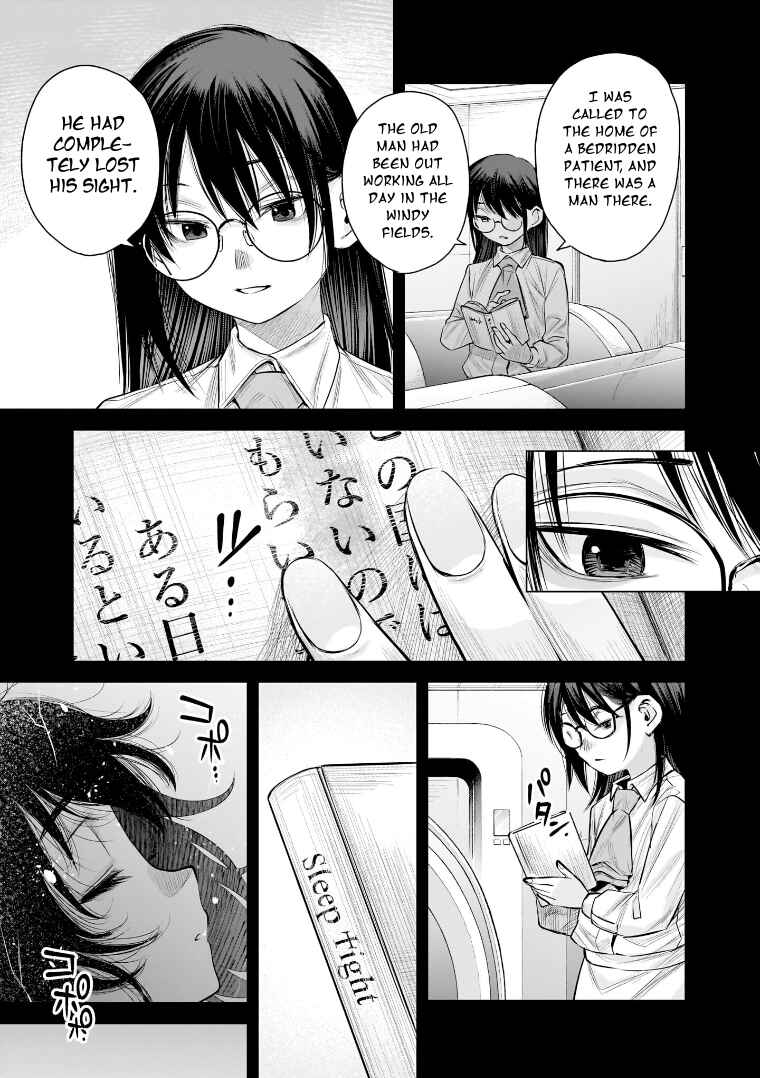 she is beautiful Chapter 37 - Page 8