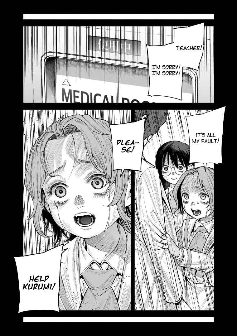 she is beautiful Chapter 37 - Page 9