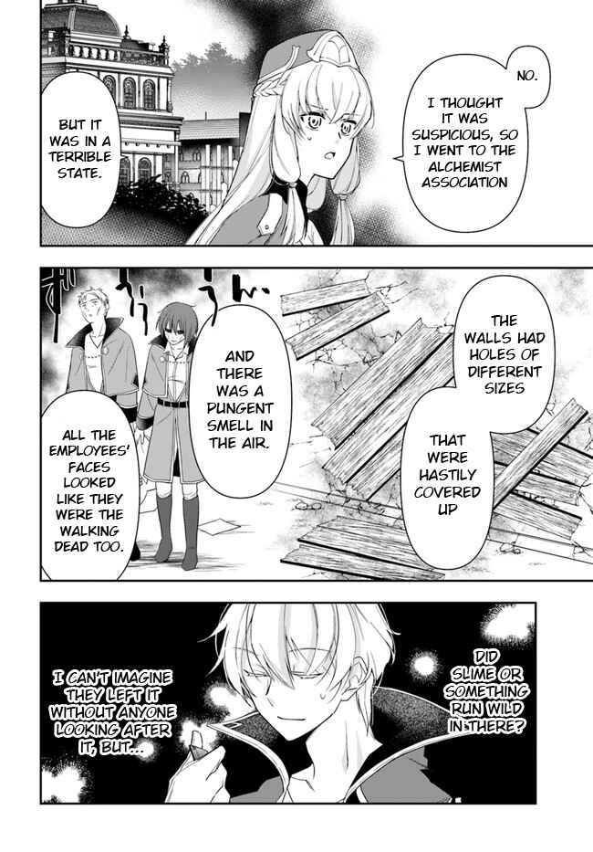 Henkyou no Renkinjutsushi Chapter 12.1 - Page 10