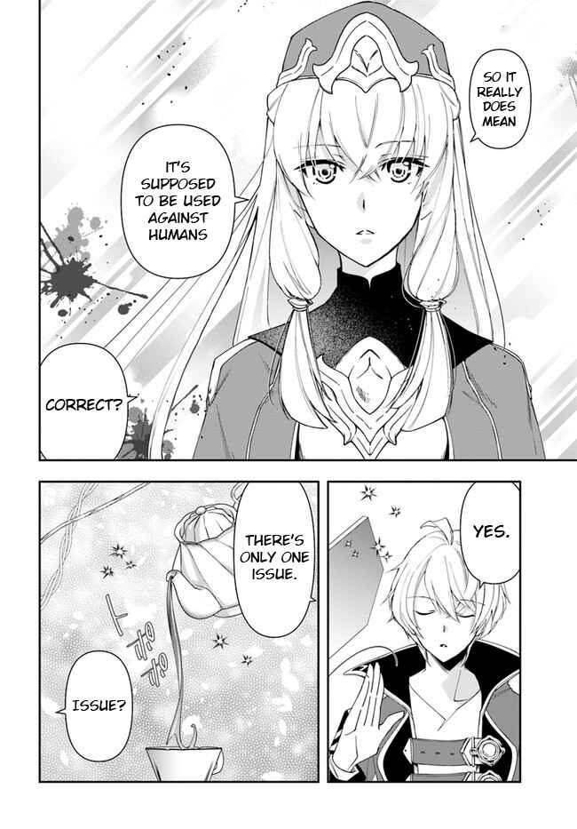 Henkyou no Renkinjutsushi Chapter 12.1 - Page 14
