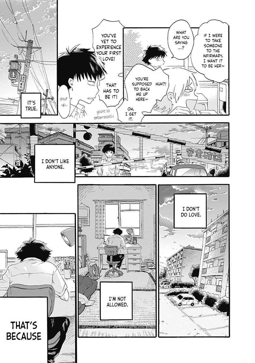 Kawaisou ni ne, Genki-kun Chapter 1 - Page 10
