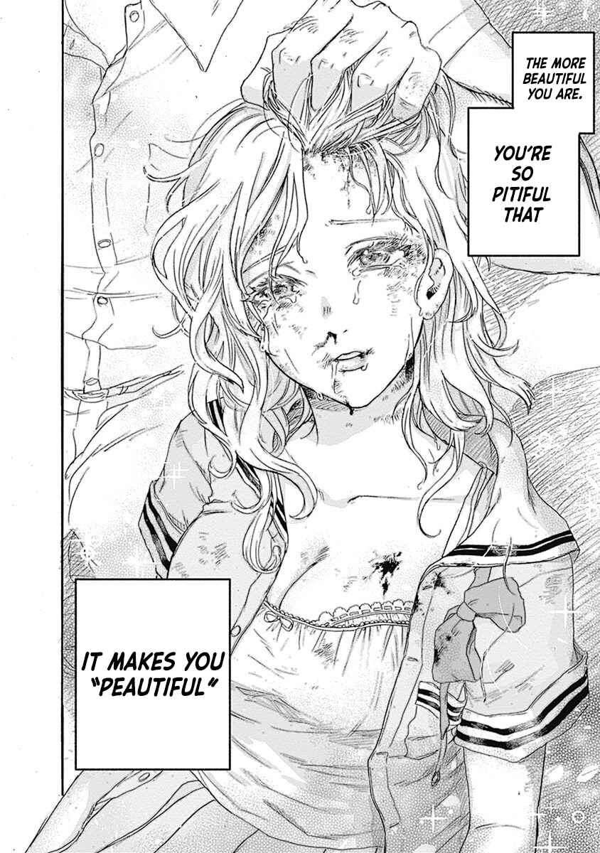 Kawaisou ni ne, Genki-kun Chapter 1 - Page 15
