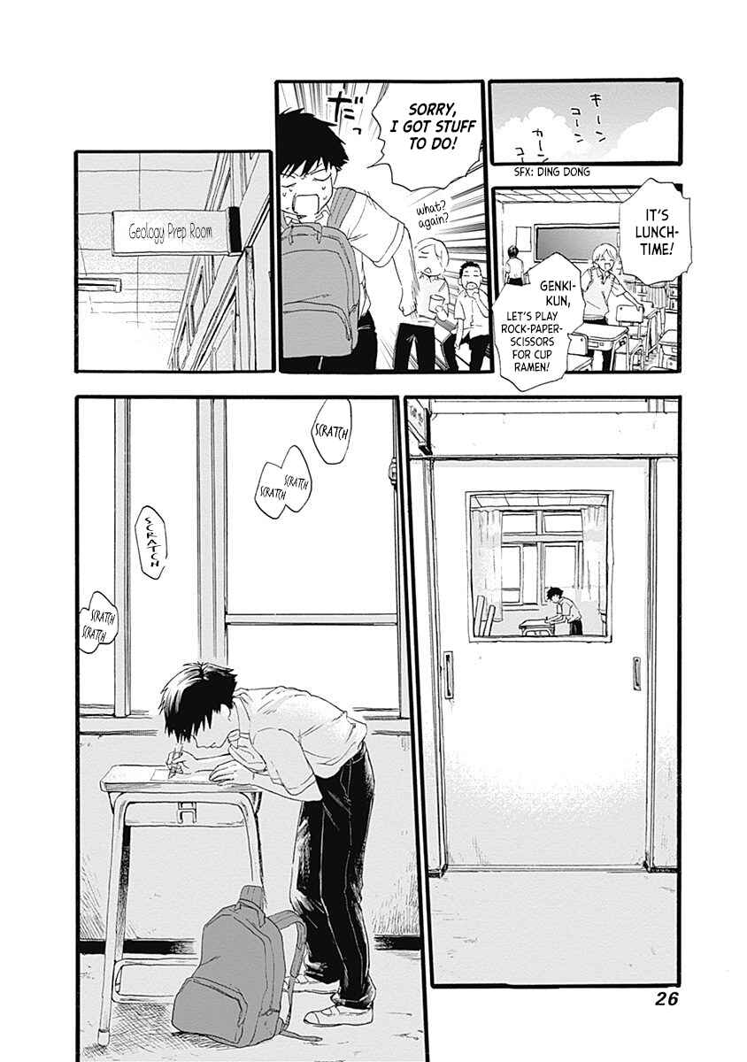 Kawaisou ni ne, Genki-kun Chapter 1 - Page 25