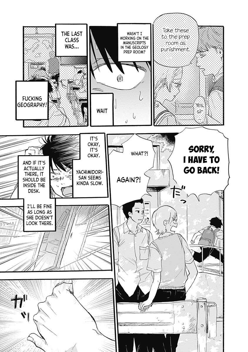 Kawaisou ni ne, Genki-kun Chapter 1 - Page 30