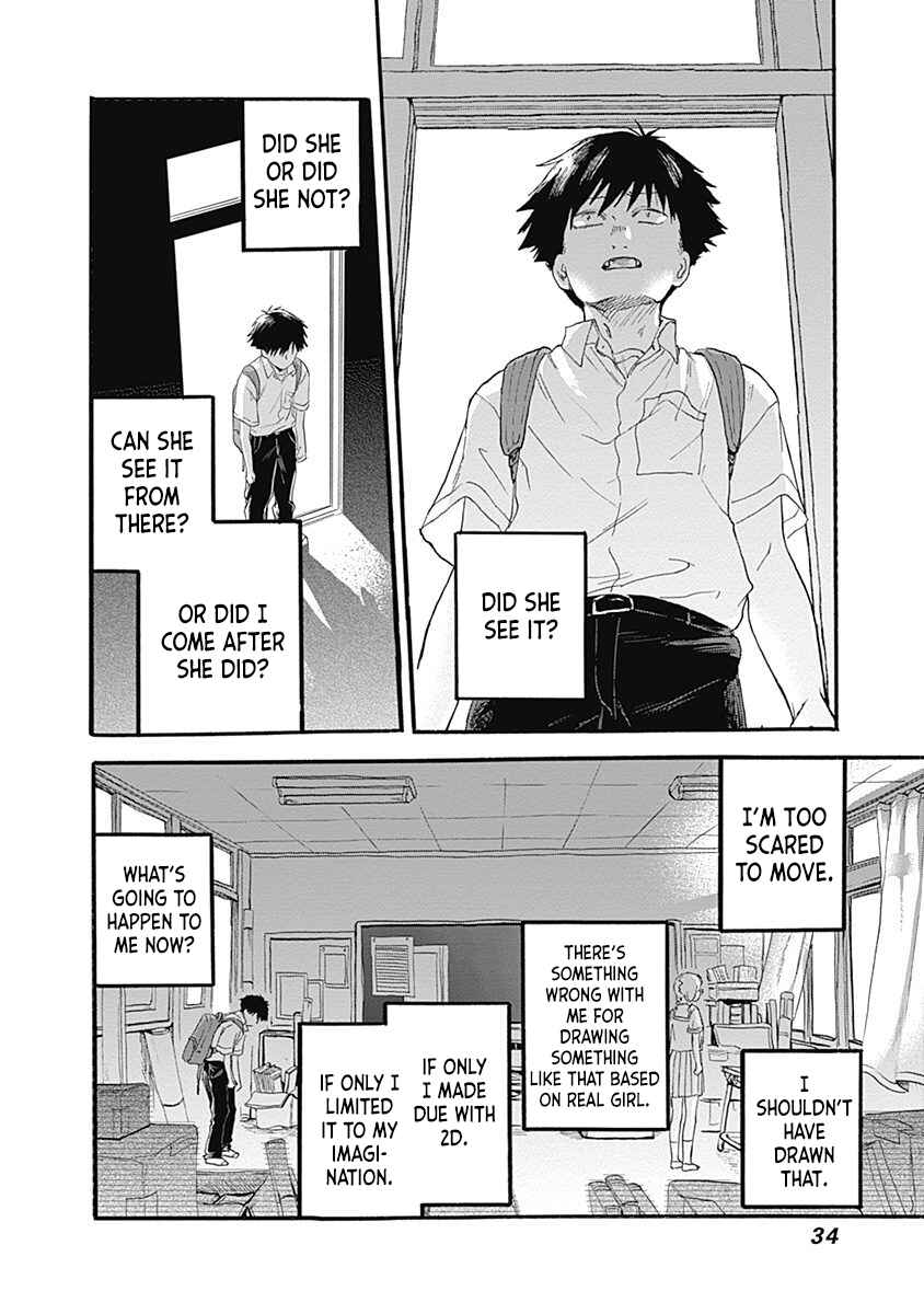 Kawaisou ni ne, Genki-kun Chapter 1 - Page 32