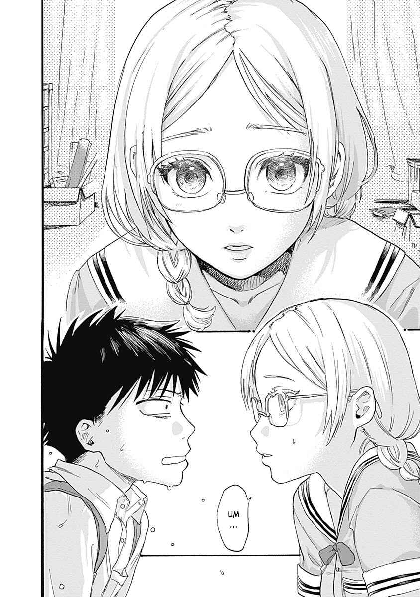 Kawaisou ni ne, Genki-kun Chapter 1 - Page 34