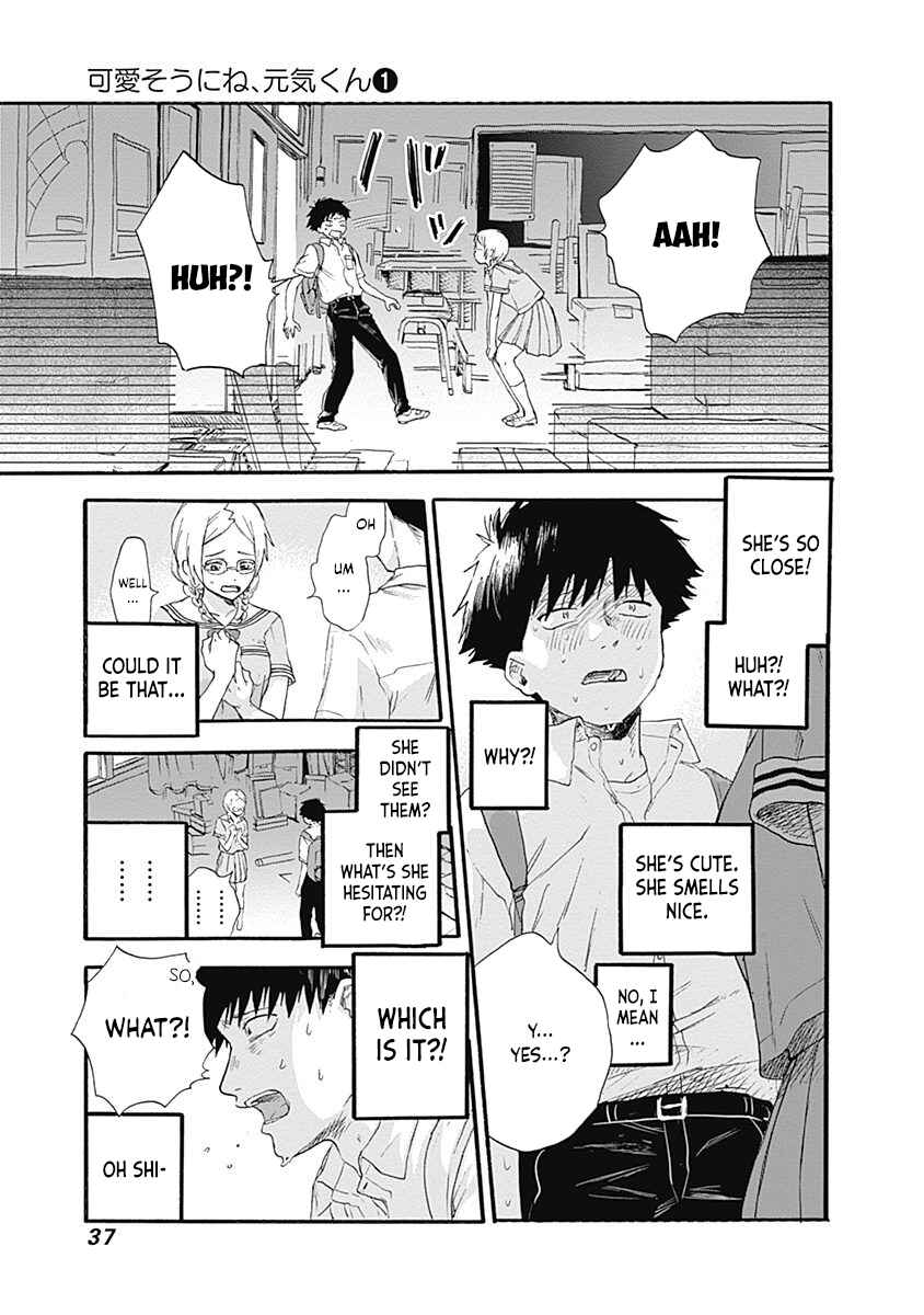 Kawaisou ni ne, Genki-kun Chapter 1 - Page 35