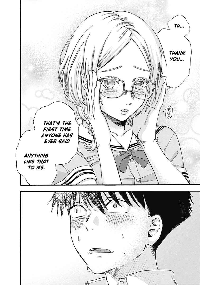 Kawaisou ni ne, Genki-kun Chapter 1 - Page 38