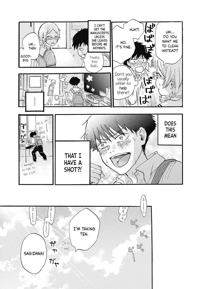 Kawaisou ni ne, Genki-kun Chapter 1 - Page 39