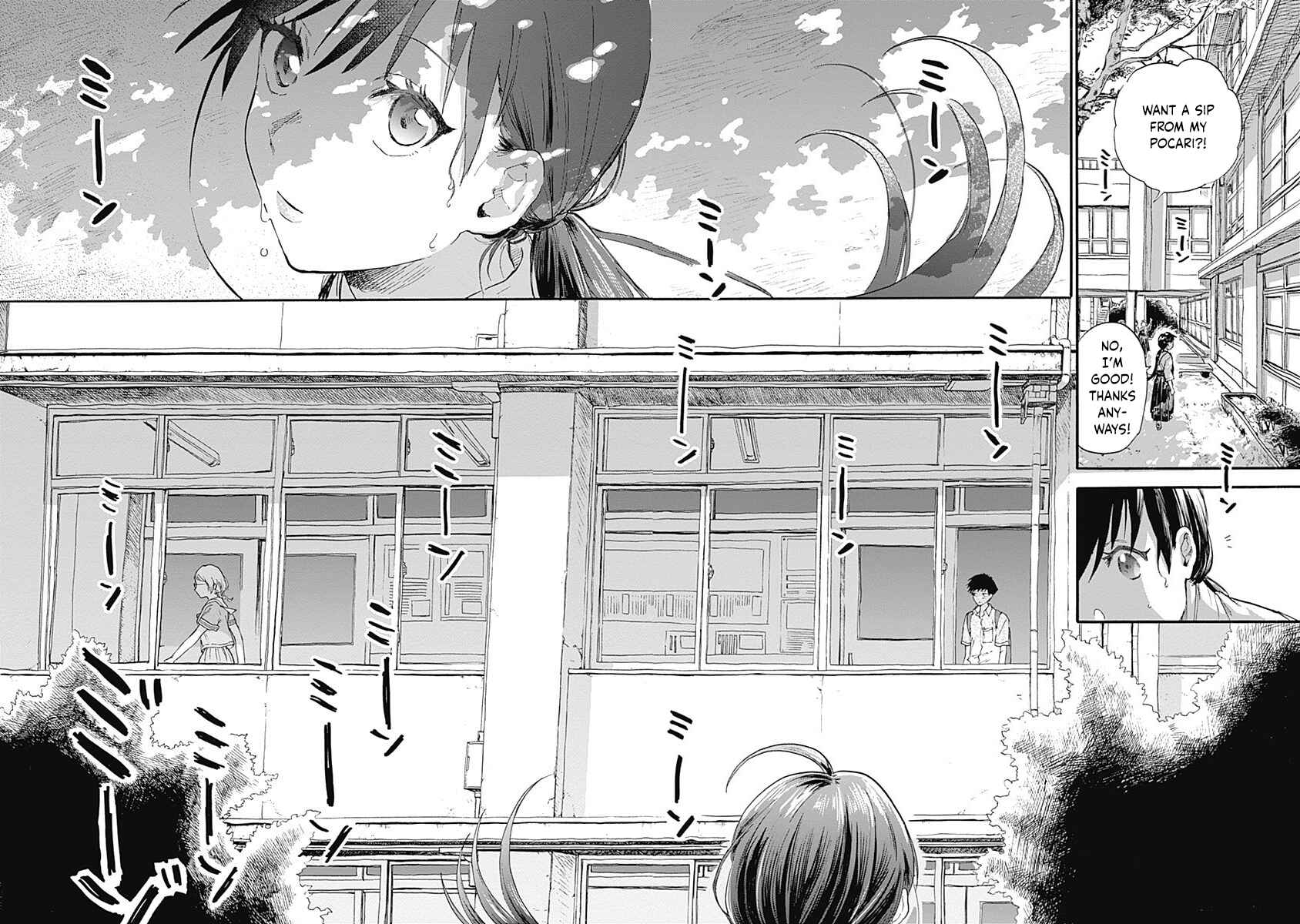 Kawaisou ni ne, Genki-kun Chapter 1 - Page 40