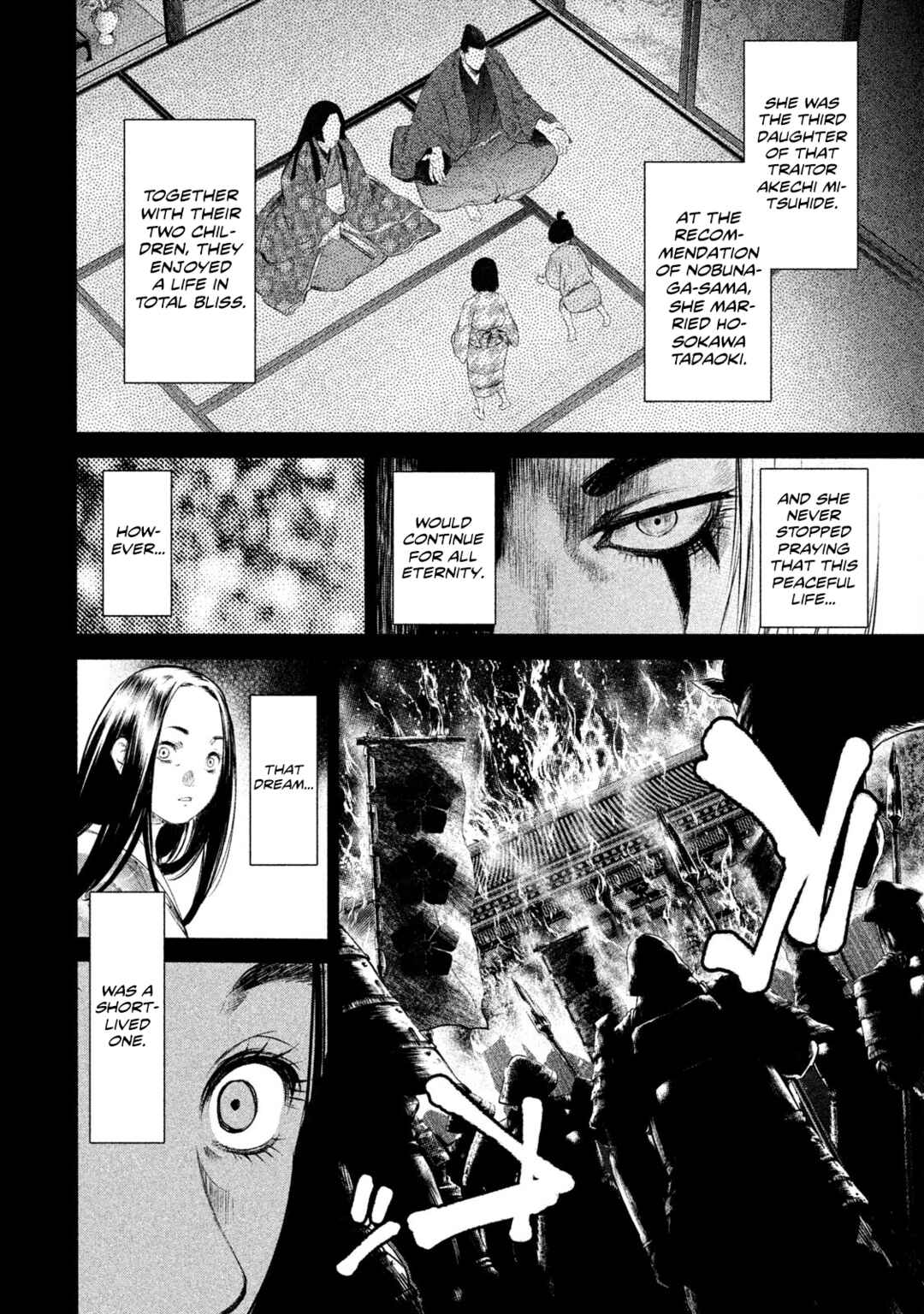 Basilisk: Ouka Ninpou-chou Chapter 26 - Page 10