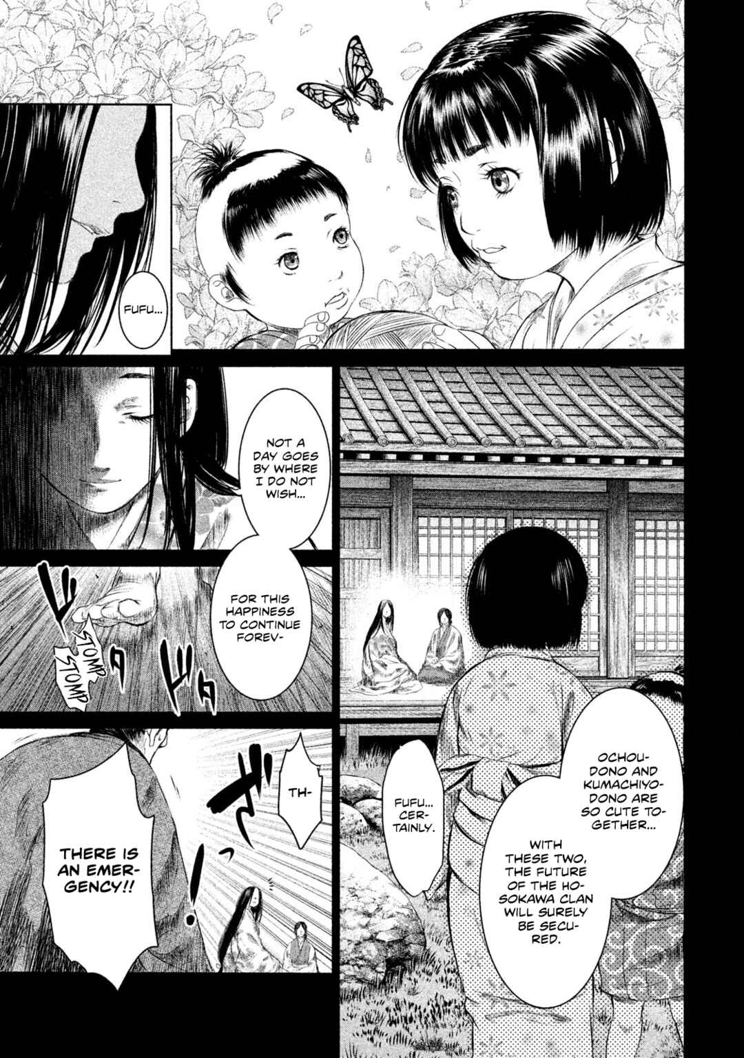 Basilisk: Ouka Ninpou-chou Chapter 26 - Page 2