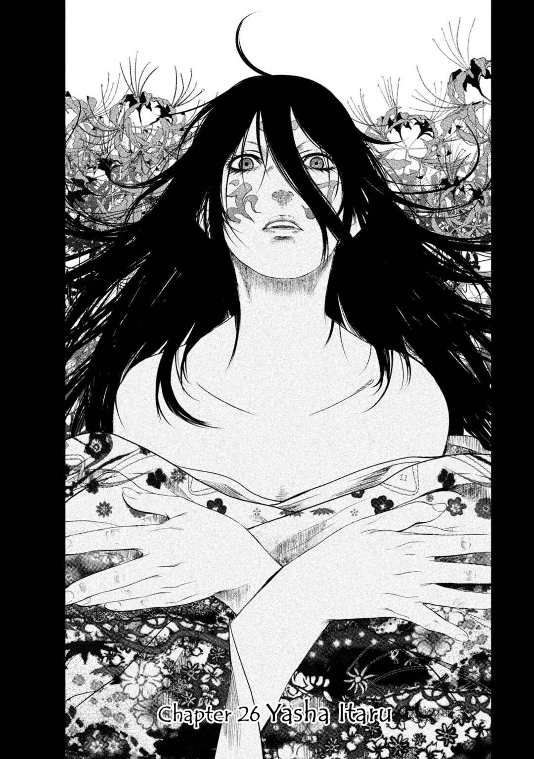 Basilisk: Ouka Ninpou-chou Chapter 26 - Page 4