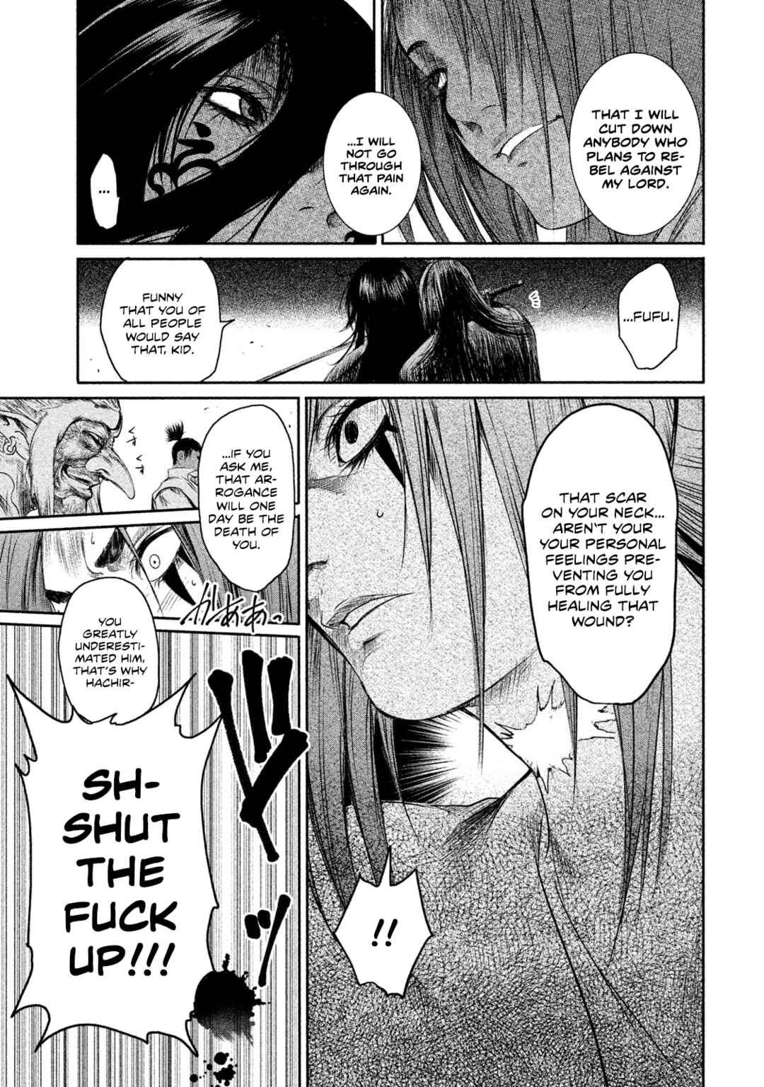 Basilisk: Ouka Ninpou-chou Chapter 26 - Page 8