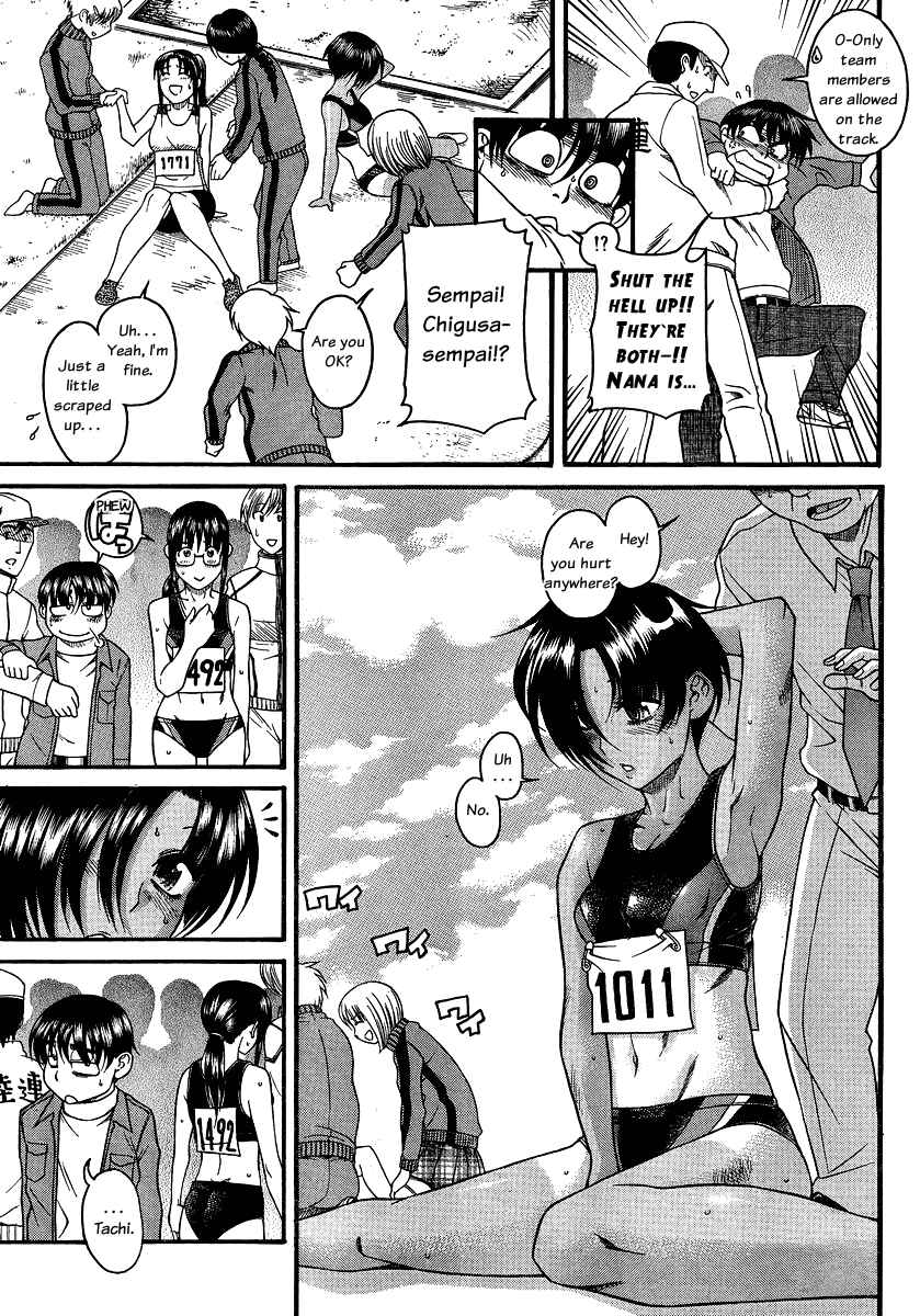 Nana to Kaoru - Step Up "S&M" Love Comedy Chapter 66 - Page 16