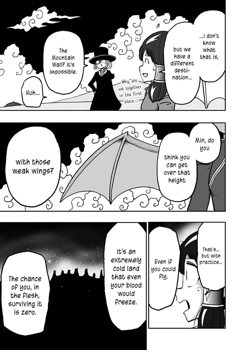 Dragon no Ko Chapter 14 - Page 12