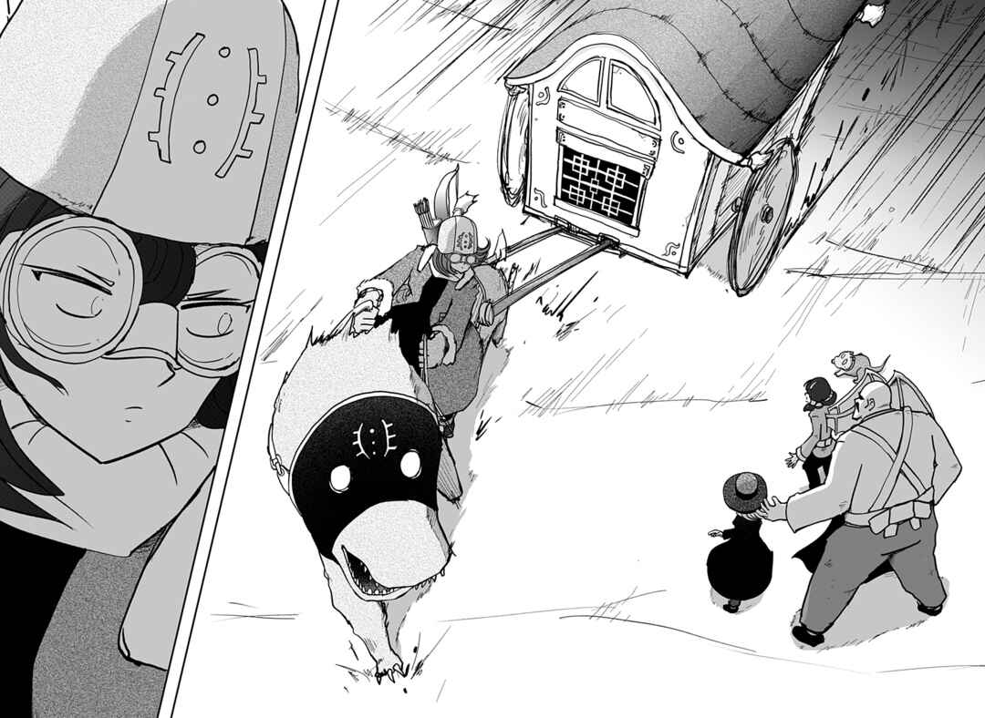 Dragon no Ko Chapter 14 - Page 15