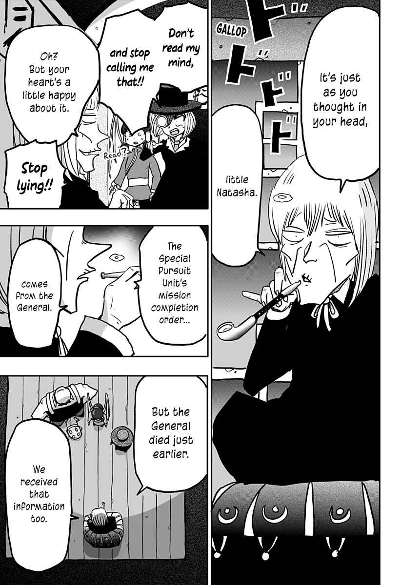 Dragon no Ko Chapter 14 - Page 19