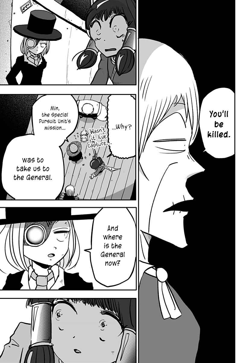Dragon no Ko Chapter 14 - Page 21