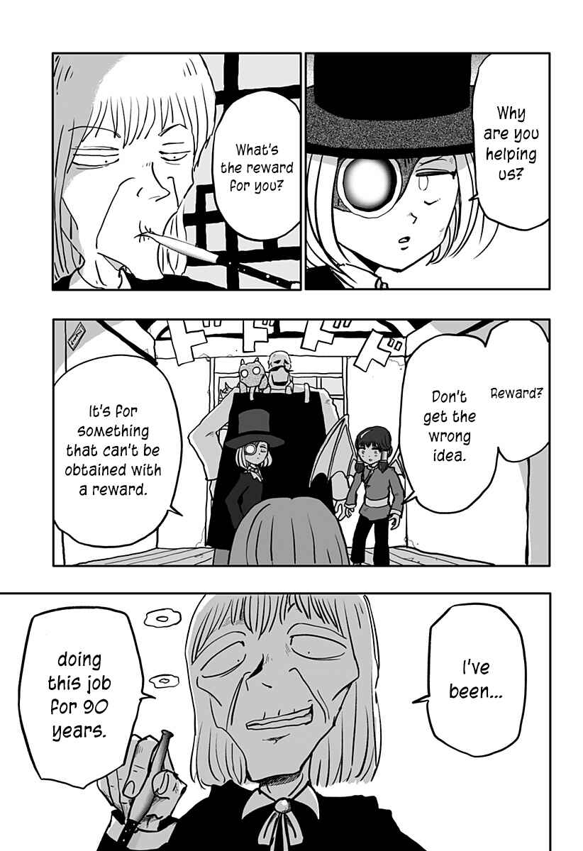 Dragon no Ko Chapter 14 - Page 23