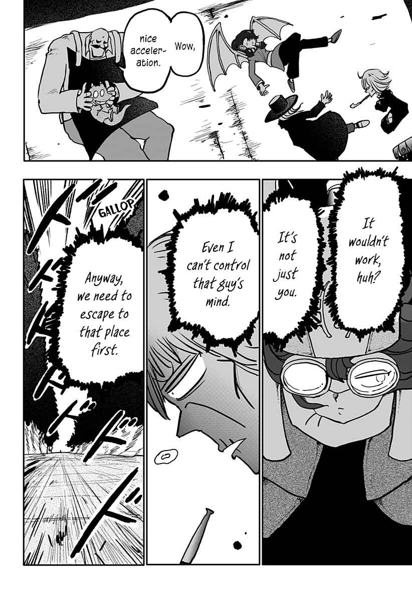 Dragon no Ko Chapter 14 - Page 27