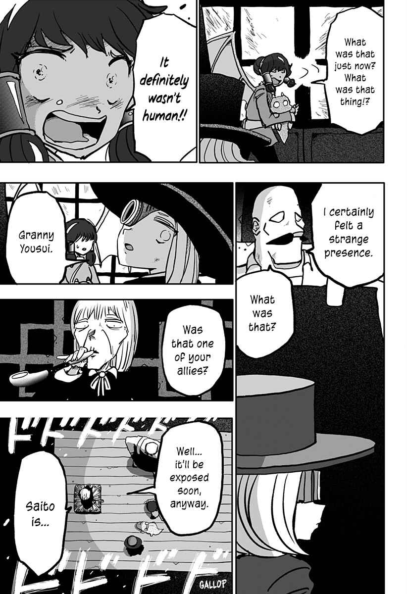 Dragon no Ko Chapter 14 - Page 30