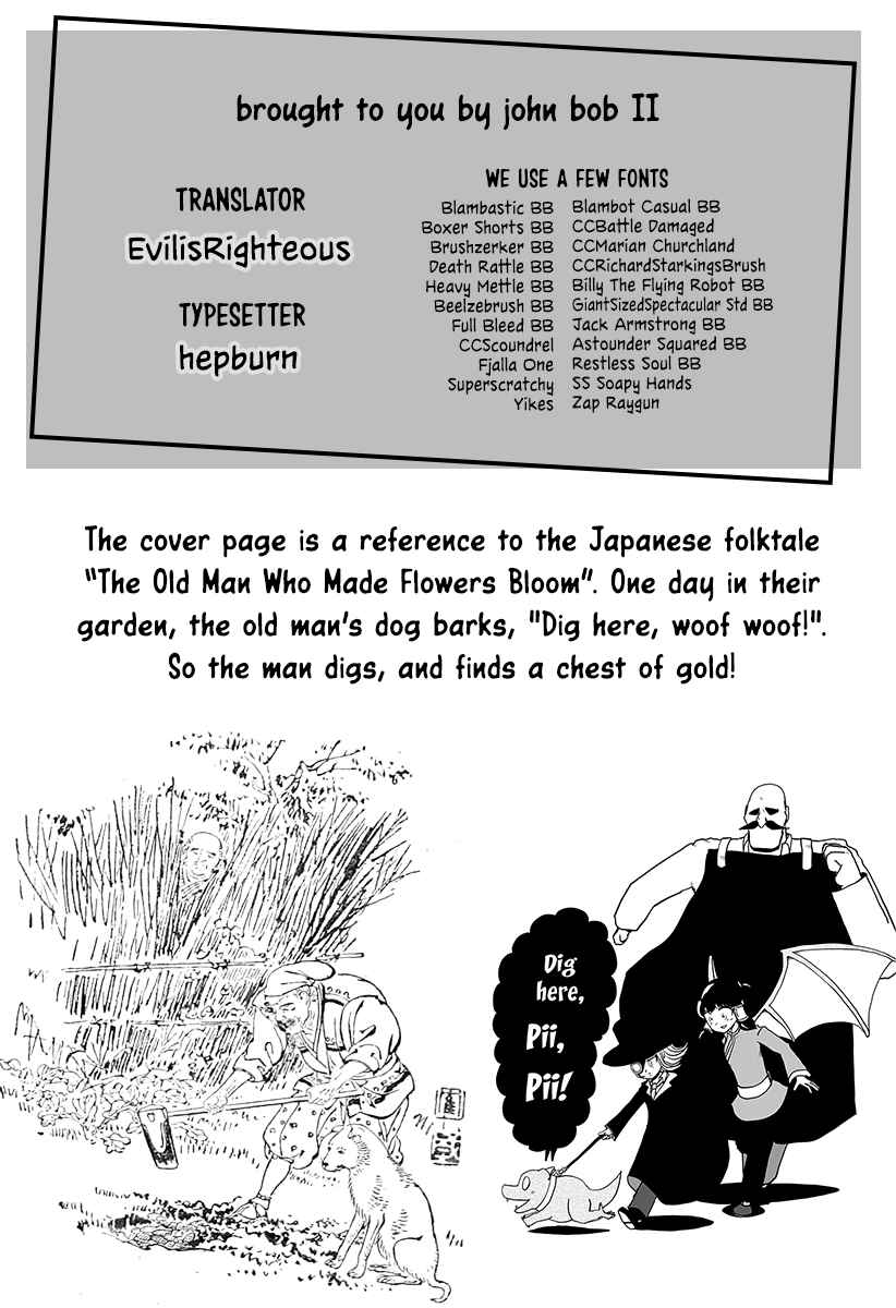Dragon no Ko Chapter 14 - Page 34