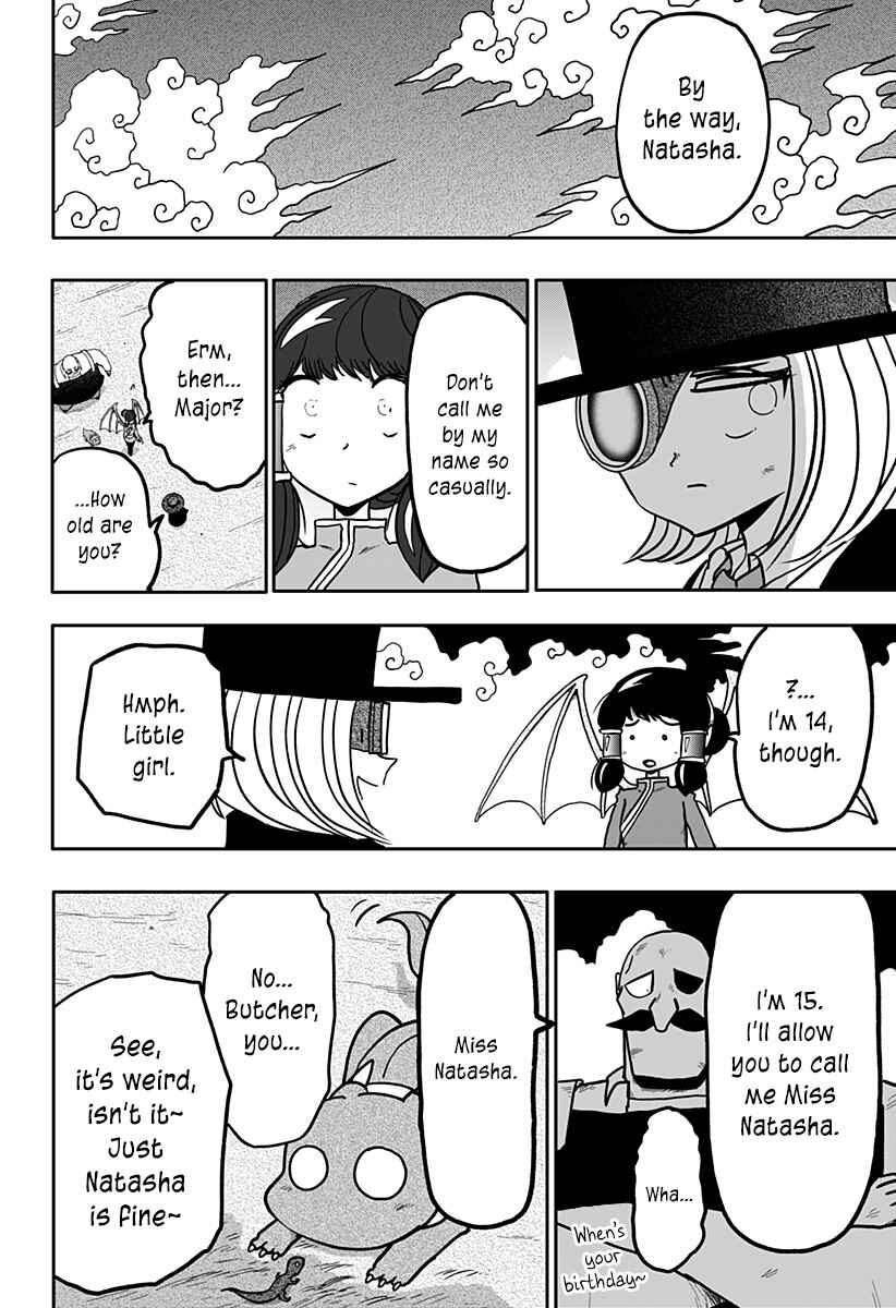 Dragon no Ko Chapter 14 - Page 5