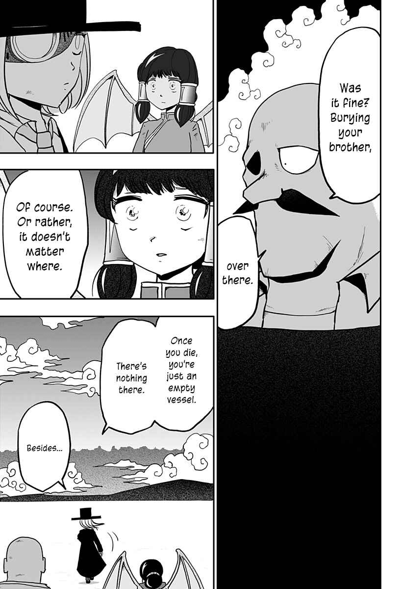 Dragon no Ko Chapter 14 - Page 6