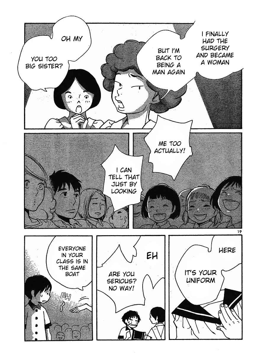 Wandering Son Chapter 82 - Page 19
