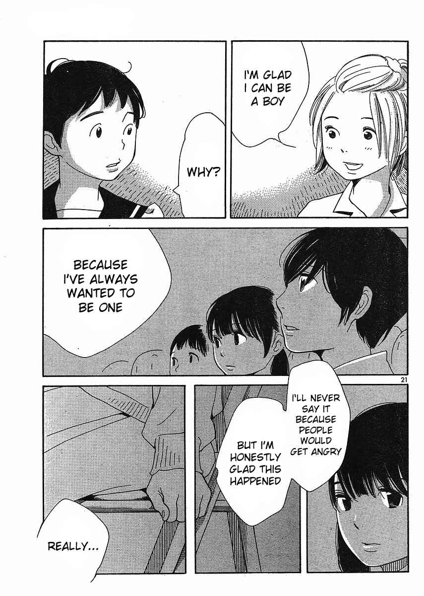Wandering Son Chapter 82 - Page 21