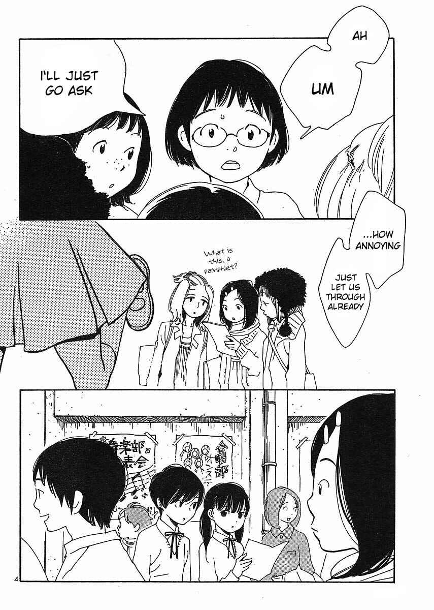 Wandering Son Chapter 82 - Page 4