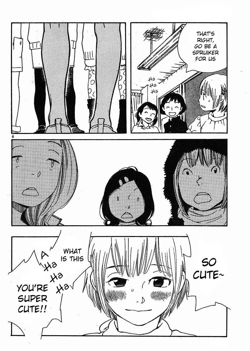 Wandering Son Chapter 82 - Page 6