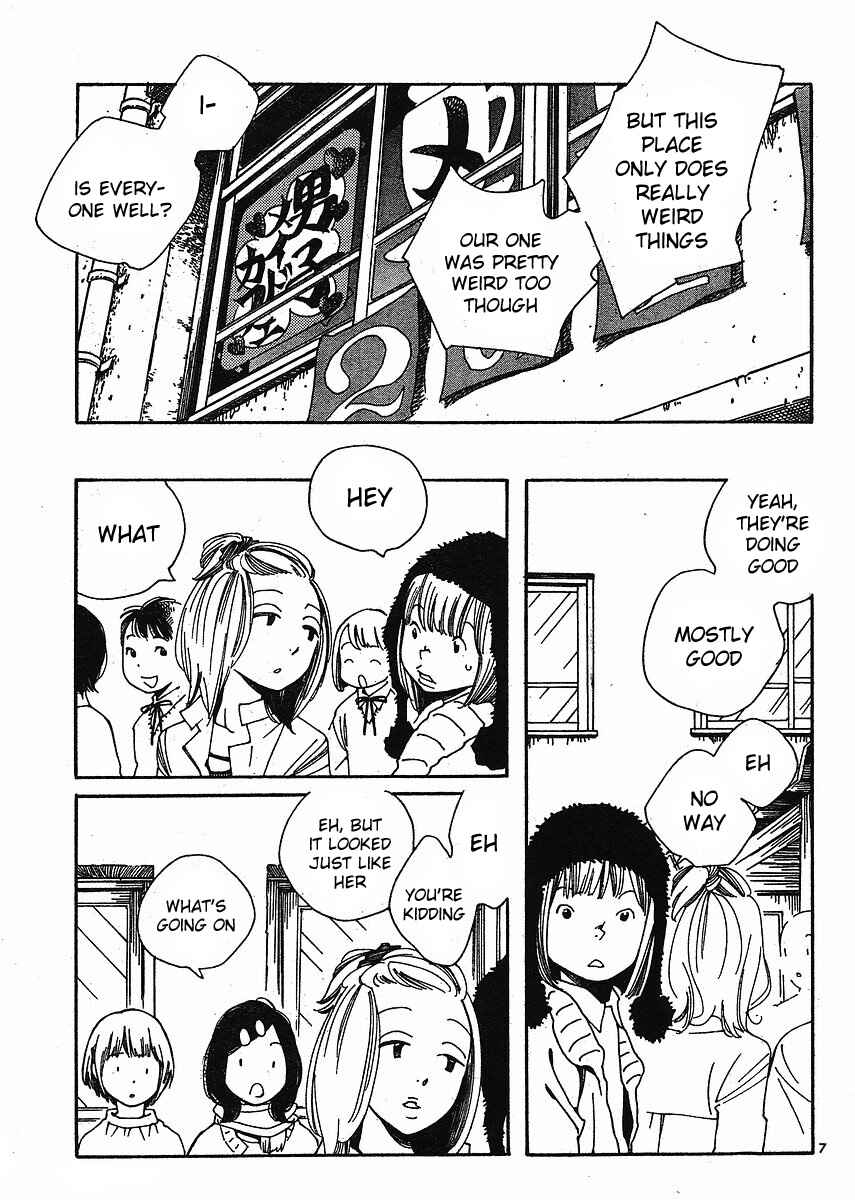 Wandering Son Chapter 82 - Page 7