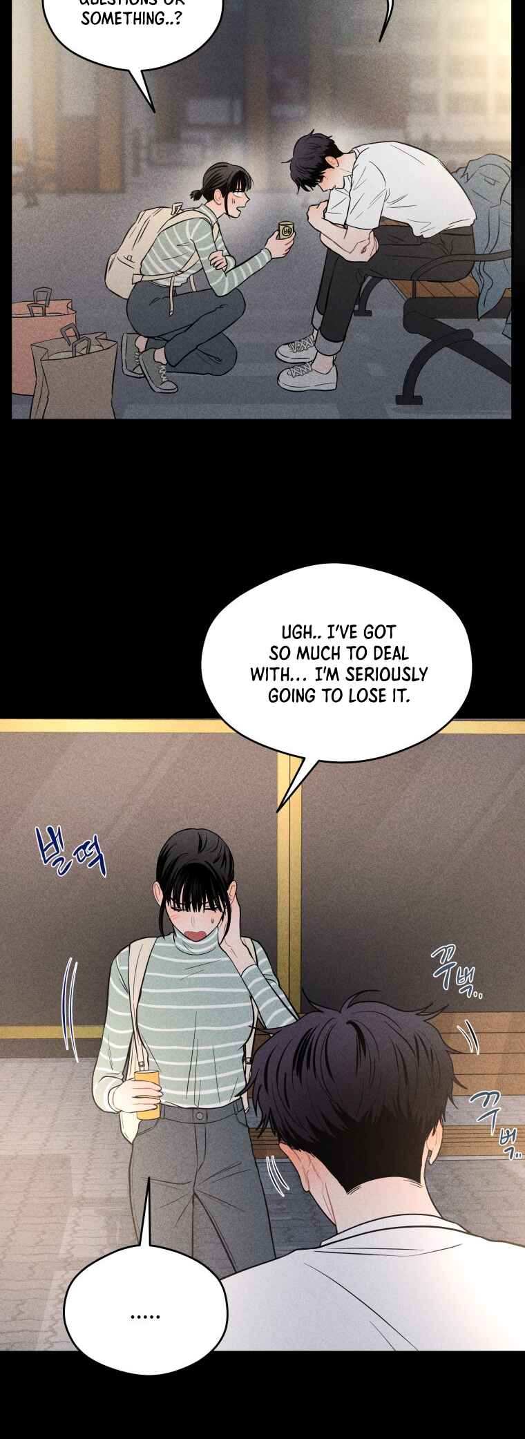 Gwijjal Romance Chapter 24 - Page 12