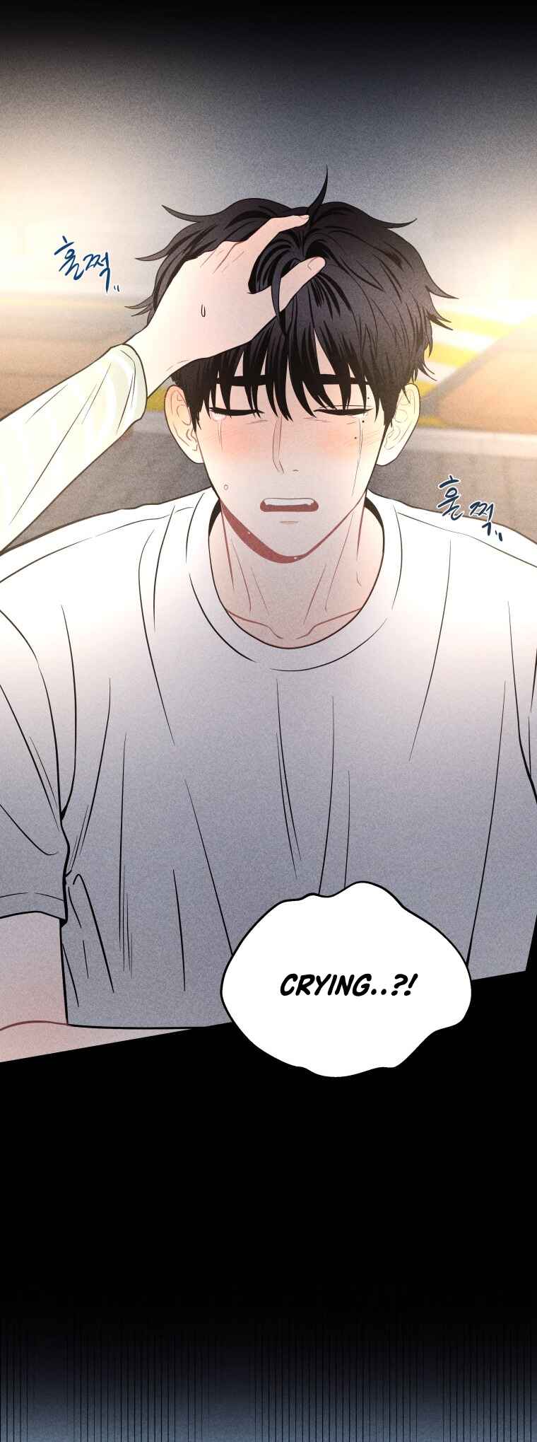 Gwijjal Romance Chapter 24 - Page 15