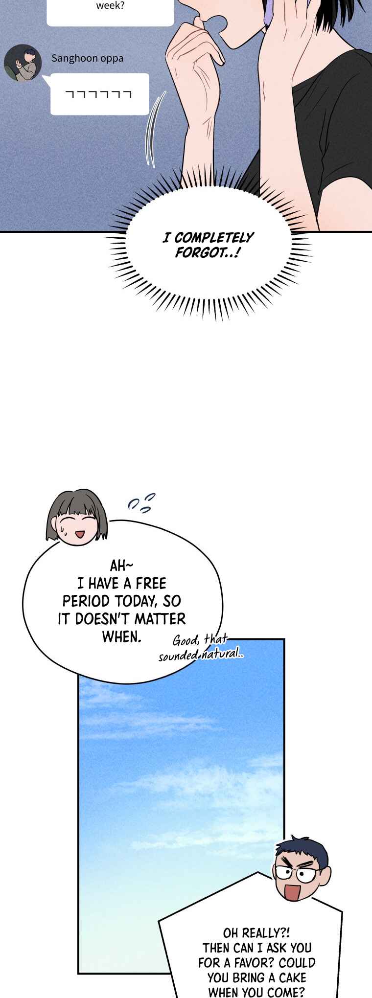 Gwijjal Romance Chapter 24 - Page 21