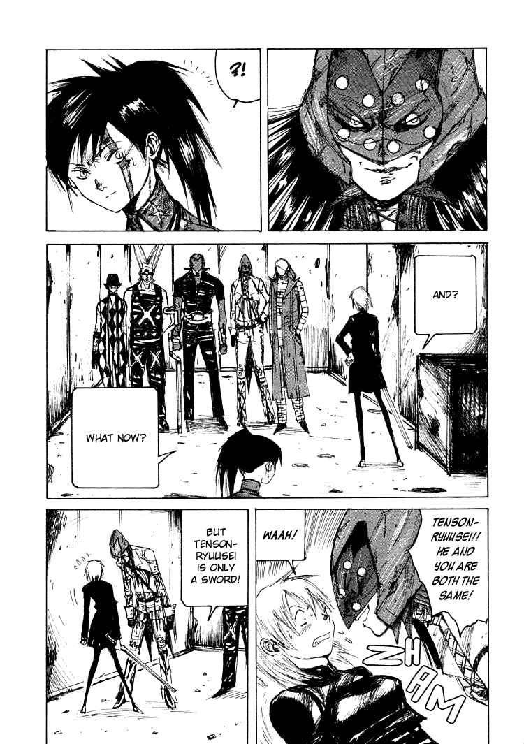 -MAKEN X- ANoTHER Chapter 18 - Page 10