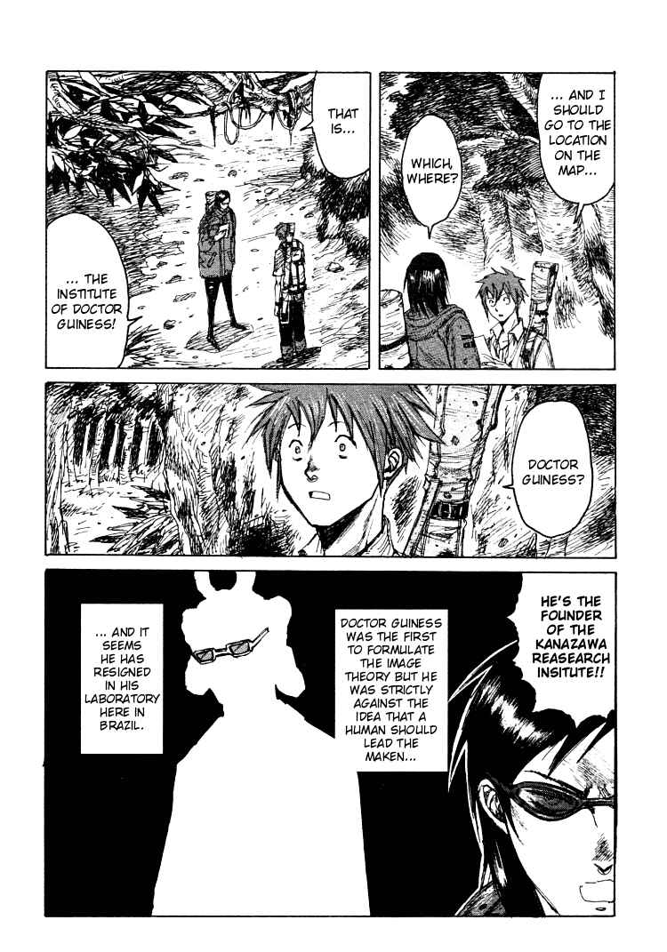 -MAKEN X- ANoTHER Chapter 18 - Page 18