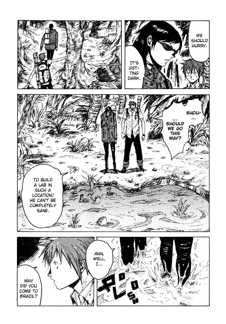 -MAKEN X- ANoTHER Chapter 18 - Page 19