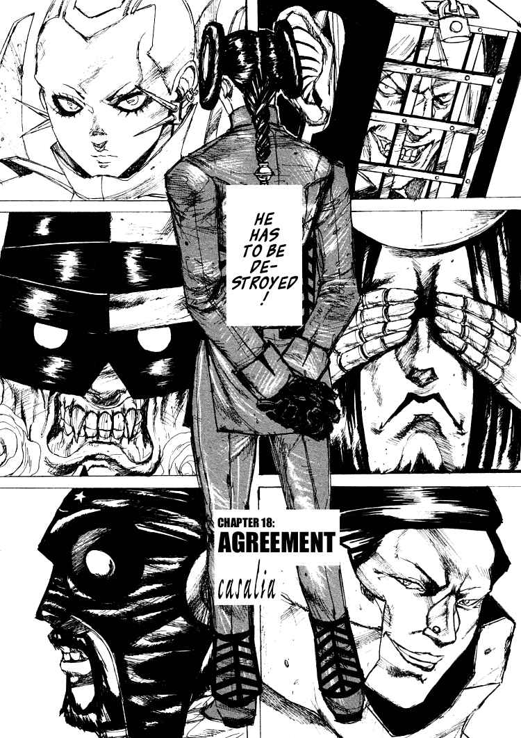 -MAKEN X- ANoTHER Chapter 18 - Page 2