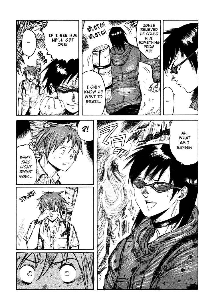 -MAKEN X- ANoTHER Chapter 18 - Page 20
