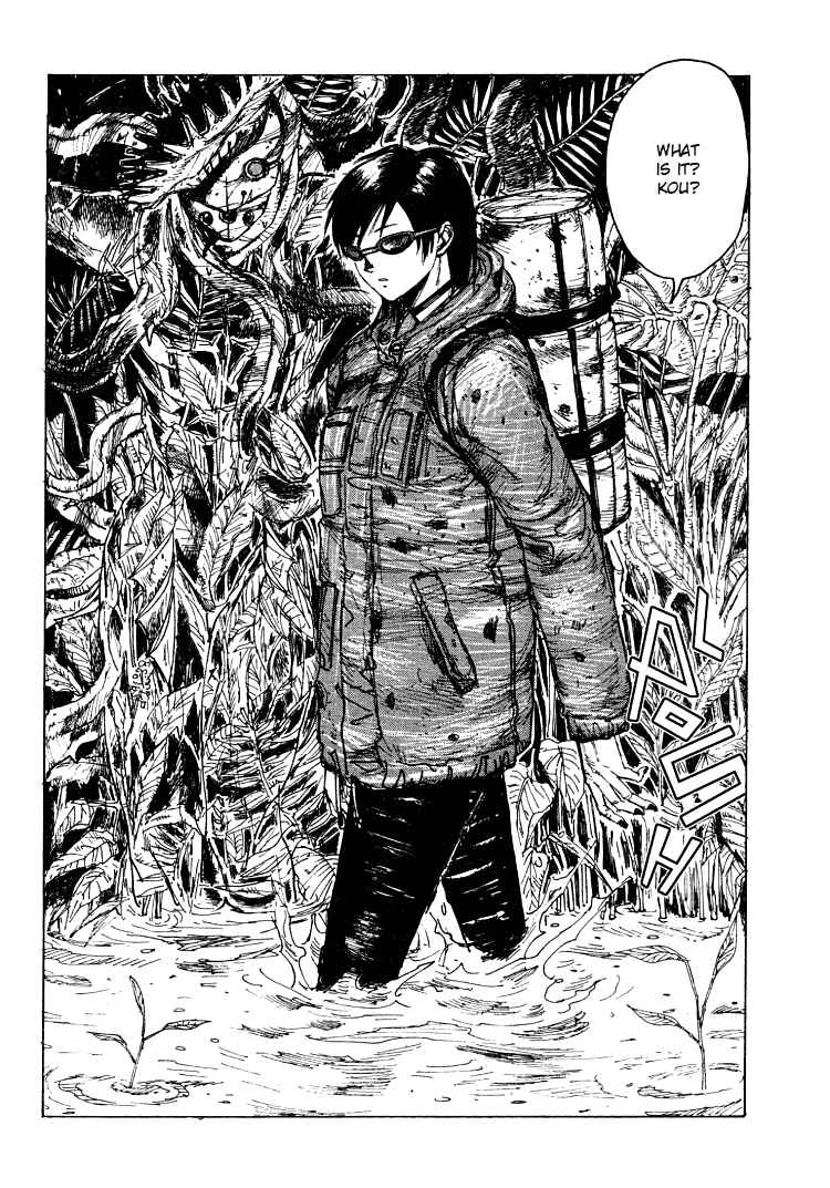 -MAKEN X- ANoTHER Chapter 18 - Page 21