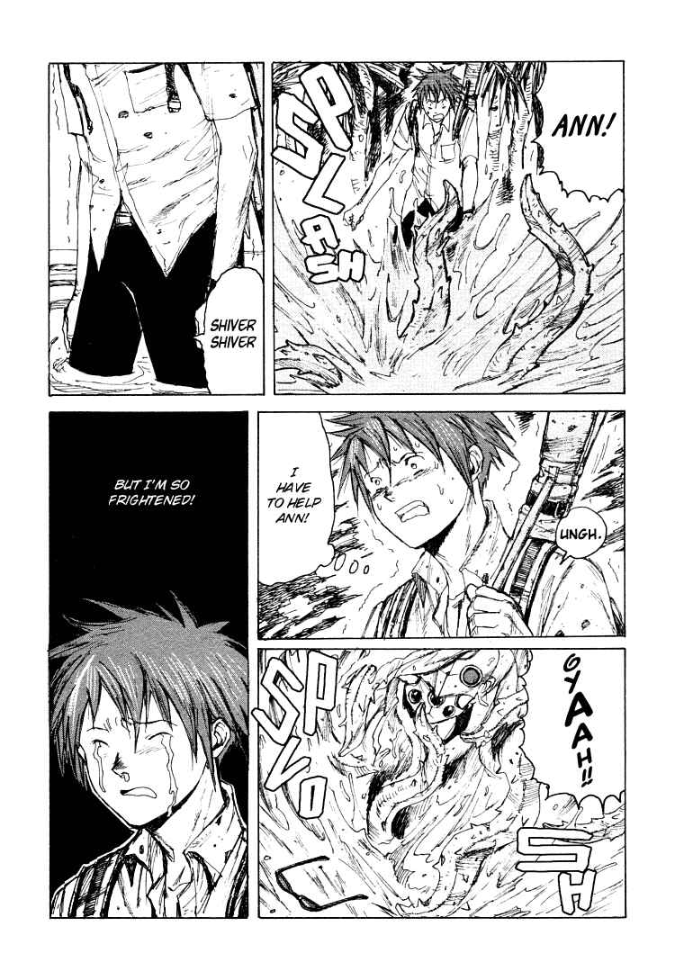 -MAKEN X- ANoTHER Chapter 18 - Page 23