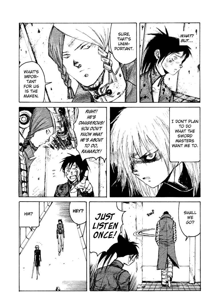 -MAKEN X- ANoTHER Chapter 18 - Page 6