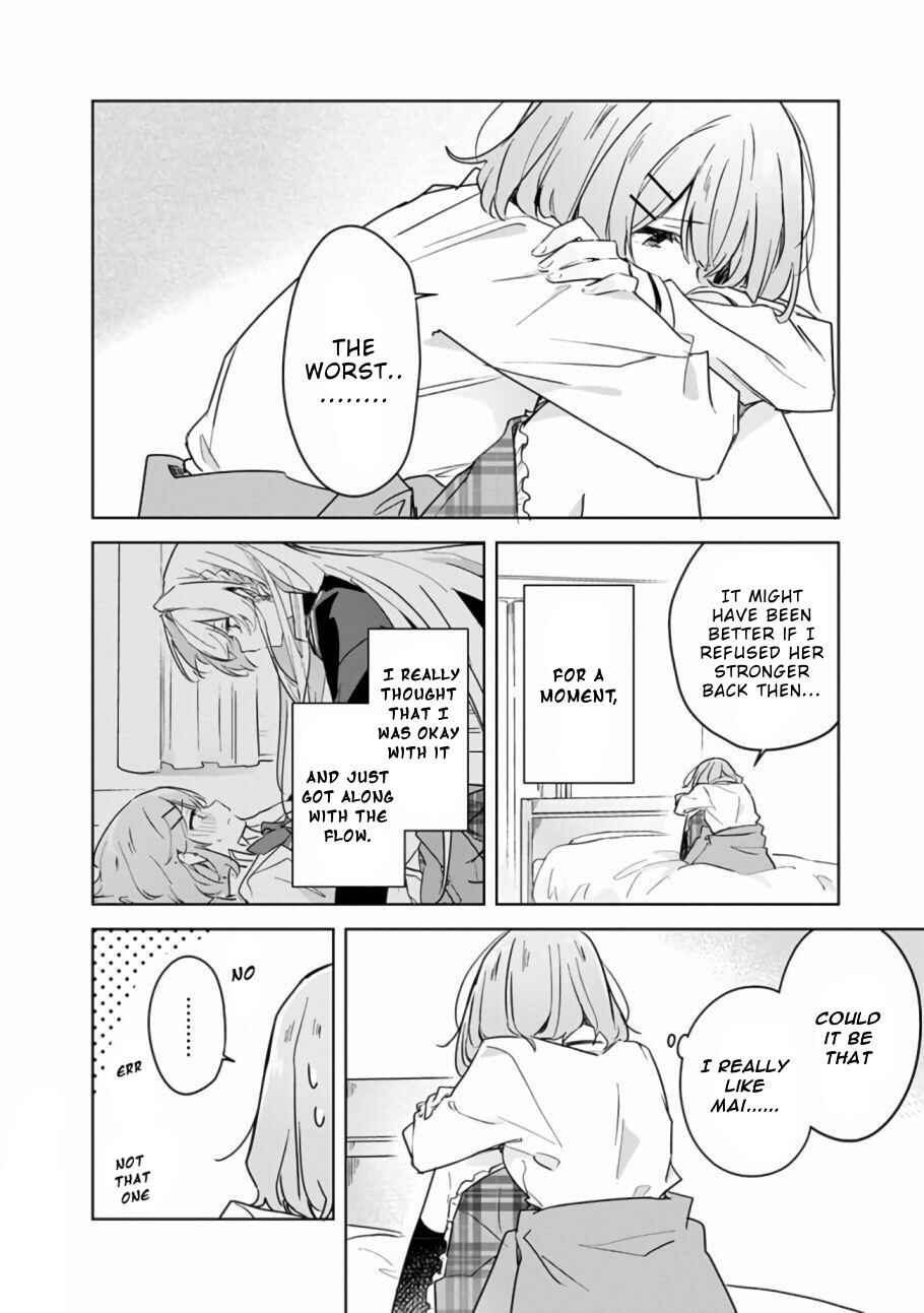 Watashi ga Koibito ni Nareru Wakenai jan, Murimuri! (※Muri ja Nakatta!?) Chapter 15 - Page 3